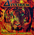 ANTROCH / Spontaneous Combustion (2022 reissue) [x\[hAEg []