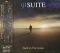  91 SUITE / Back In The Game () []