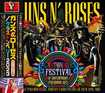 コレクターズ商品/GUNS N' ROSES - GLASTONBURY 2023(2CDR)