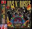 コレクターズ商品/CD/GUNS N' ROSES - GLASTONBURY 2023(2CDR)