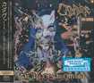 /CADAVER / The Age Of The Offended (国内盤)
