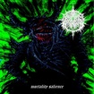 /PSIONIC MADNESS / Mortality Salience