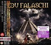 HEAVY METAL/EDU FALASCHI / ELDORADO （国内盤）