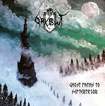 /ORKBLUT / Ghost Paths to Septentrion