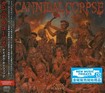 /CANNIBAL CORPSE / Chaos Horrific　(国内盤)