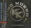 HEAVY METAL/KING KOBRA / We Are Warriors (国内盤)