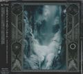WOLVES IN THE THRONE ROOM / Crypt of Ancestral Knowledge (Ձj []
