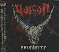 VULGAR / Vulgarity []