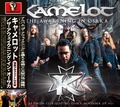 KAMELOT - THE AWAKENING IN OSAKA(2CDR) []