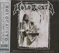 HOLOCAUSTO (RrAj / Obsesion inducida 1992 + Inferior 1993 []