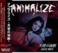 ANIMALIZE / Angles Morts (​V​g​​​f​) {[g []