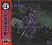 JAPANESE BAND/HEBI KATANA / III 