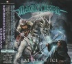 /MARCO GARAU’S MAGIC OPERA / Battle Of Ice (国内盤)