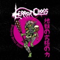 TERROR CROSS / Bleeding Metal Skull n̋ɂ̗ []