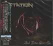 /STATION / And Time Goes On (国内盤)