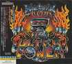 JAPANESE BAND/STRIKER / Ultrapower (国内盤)