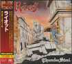 HEAVY METAL/RIOT / Thundersteel (国内盤)