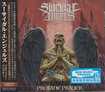 /SUICIDAL ANGELS /Profane Prayer (国内盤)