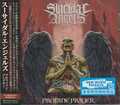 SUICIDAL ANGELS /Profane Prayer () []