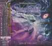 HEAVY METAL/Leonardo Oliveira’s POWER RESET / Son of The Light (国内盤)