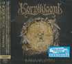 HEAVY METAL/KORPIKLAANI / Rankarumpu (国内盤)