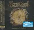 KORPIKLAANI / Rankarumpu () []