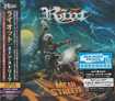 HEAVY METAL/RIOT / Mean Streets (国内盤) (限定盤2CD)