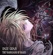 予約商品/FATE GEAR / The Vanguard Of Hades (通常盤）【6/19発売・予約商品】　特典・ポストカード　