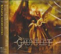 GAUNTLET / Days Of Rebellion []