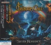 HEAVY METAL/FREEDOM CALL / Silver Romance (国内盤)