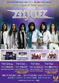 ANGEL gONCE UPON A TIMEh Japan Tour 2024 y7/15  (`Pbg)z []