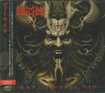 /DEICIDE / Banished By Sin (国内盤)