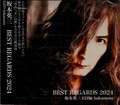 {pO EIZO Sakamoto / BEST REGARDS 2024 []