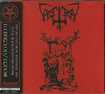 /INTOS / LIBATION / 『The Complete Discography (1991-1995)』シンガポールカルトブラックメタル！