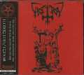 INTOS / LIBATION / wThe Complete Discography (1991-1995)xVK|[JgubN^I []