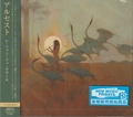 ALCEST / Les Chants de lfAurore () []