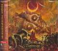 NIGHTRAGE / Remains Of A Dead World () []