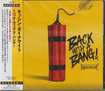 /KISSIN' DYNAMITE / Back with a Bang ! (国内盤）