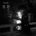 KANASHIMI / YAMIUTA (ŉ́jdigi@ []