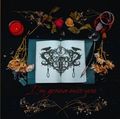 SACRIMOON / I'm Gonna Miss You (digi) NEW !! EՁI []