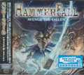 HAMMERFALL / Avenge The Fallen () []