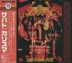 JAPANESE BAND/SABBAT / Karisma (NWN盤）