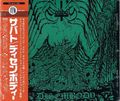 SABBAT / Disembody (NWN) []