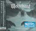 WOLFCHANT /A Pagan Storm (2CD) () []