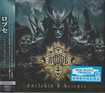 HEAVY METAL/ROBSE / Harlekin & Krieger (国内盤)