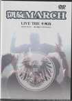 JAPANESE BAND/凱旋MARCH / LIVE THE 不死鳥 DVD 