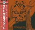 SABBAT / Satanasword (NWNՁj []