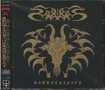 HEAVY METAL/SABBAT / Sabbatrinity (Iron Pegasus盤　黒ジャケット）