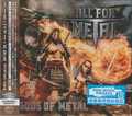 ALL FOR METAL / Gods Of Metal () []