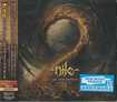 /NILE / The Underworld Awaits Us All (国内盤)